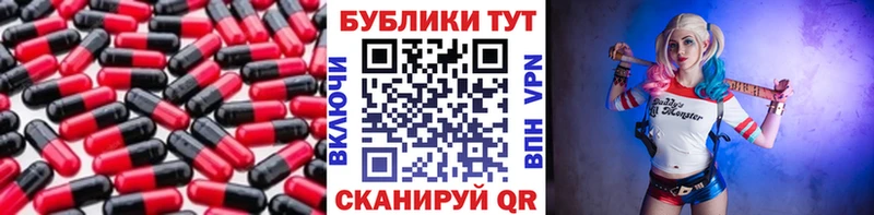 Купить закладки  Медвежьегорск  Ecstasy диски 