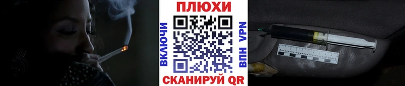 Купить  Медвежьегорск  Гашиш 40% ТГК 