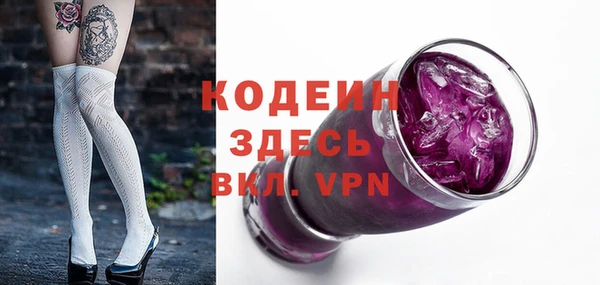 гидропоника Каменногорск