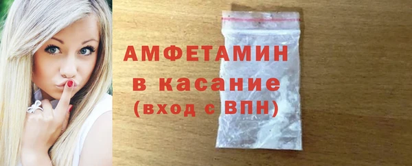 каннабис Заводоуковск