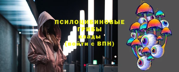 каннабис Заводоуковск