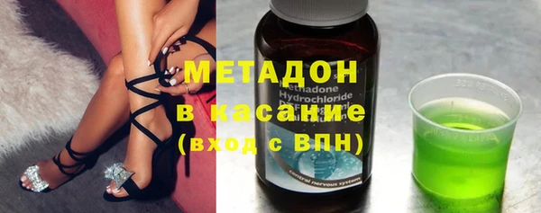 каннабис Заводоуковск