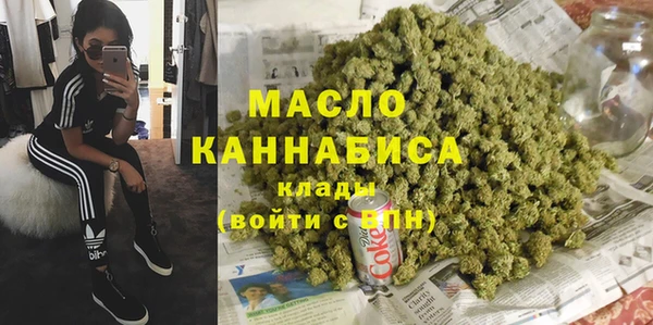 мет Усмань