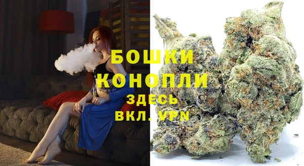 кокаин VHQ Заволжье