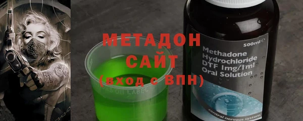 каннабис Заводоуковск