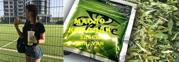 кокаин колумбия Елизово