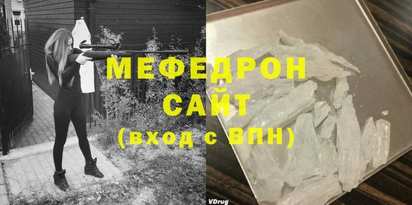 дживик Елабуга