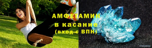 каннабис Заводоуковск