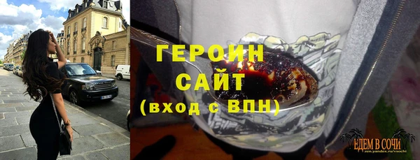 тгк Зеленодольск