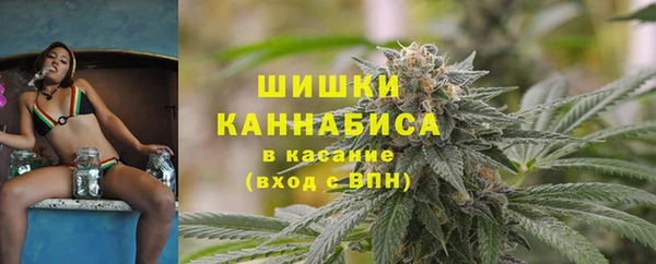 кокаин VHQ Заволжье