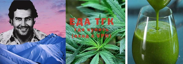 ECSTASY Инта