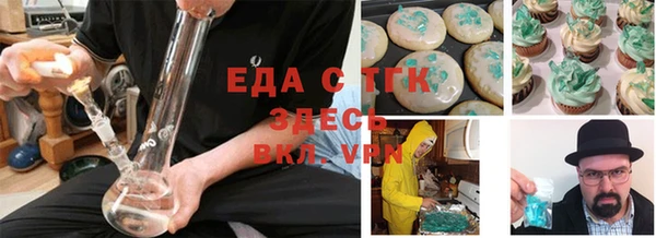кокаин VHQ Заволжье